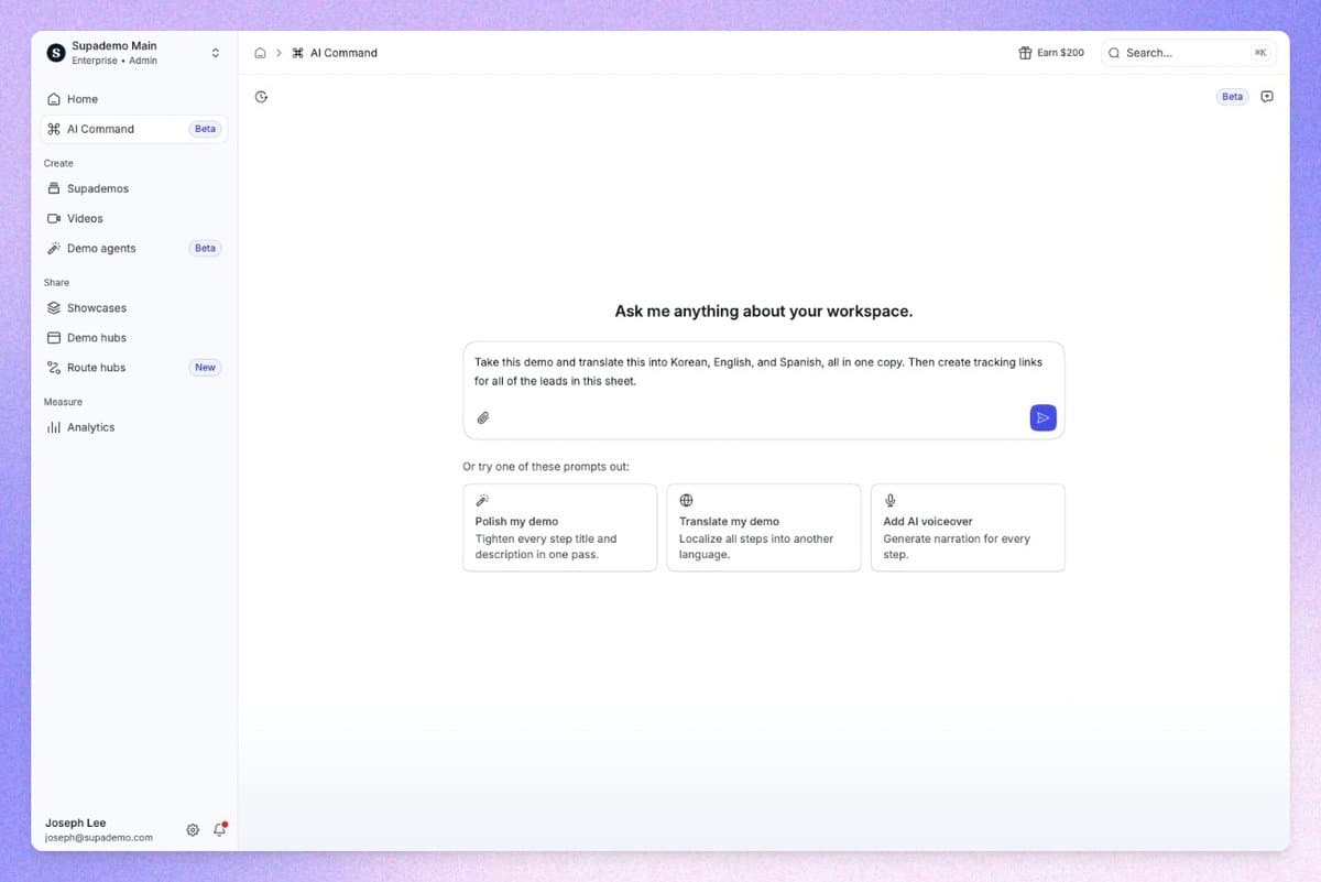 AI command home page